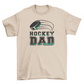 Hockey dad t-shirt